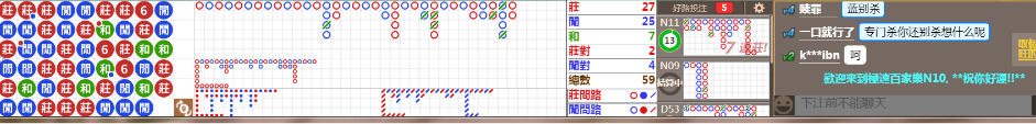 N10 1247.png