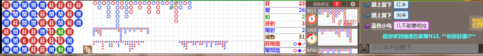 N13 1247.png