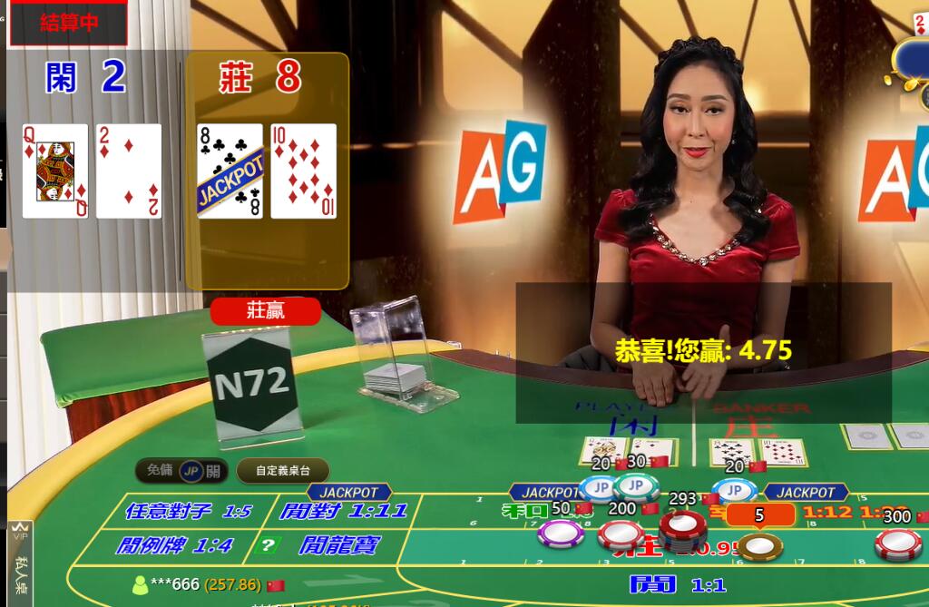 QQ截图20240910131830.jpg