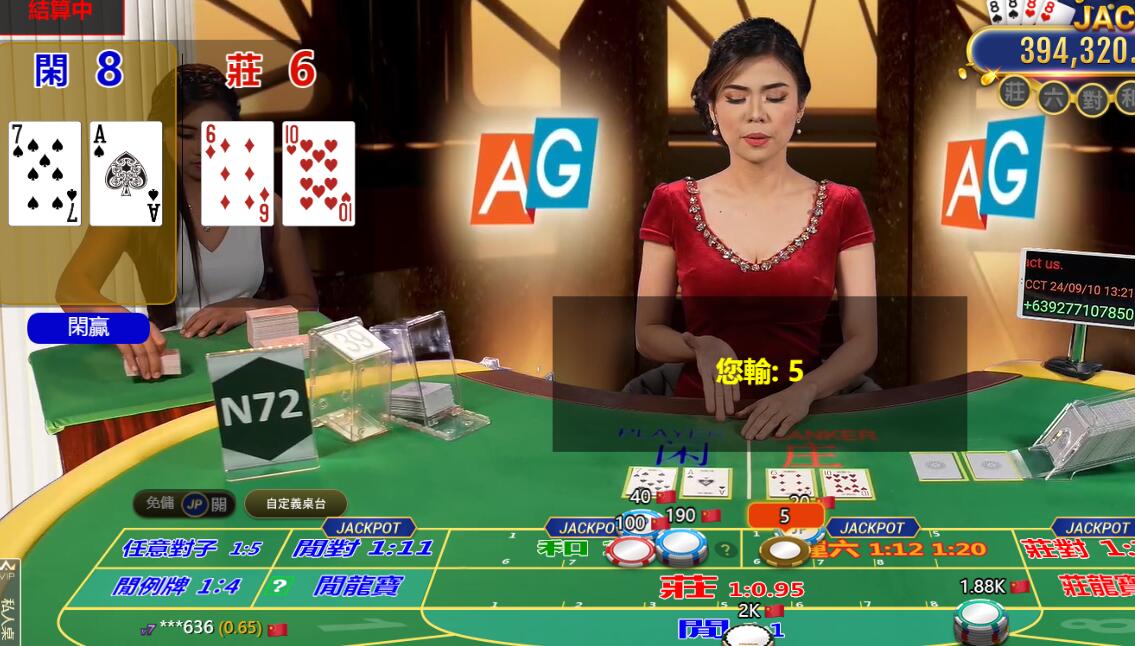 QQ截图20240910132118.jpg
