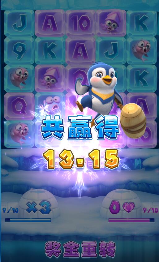 QQ截图20240909101628.jpg