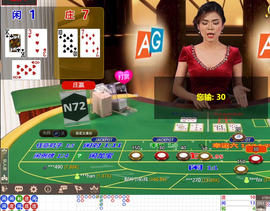 QQ截图20240910132527.jpg
