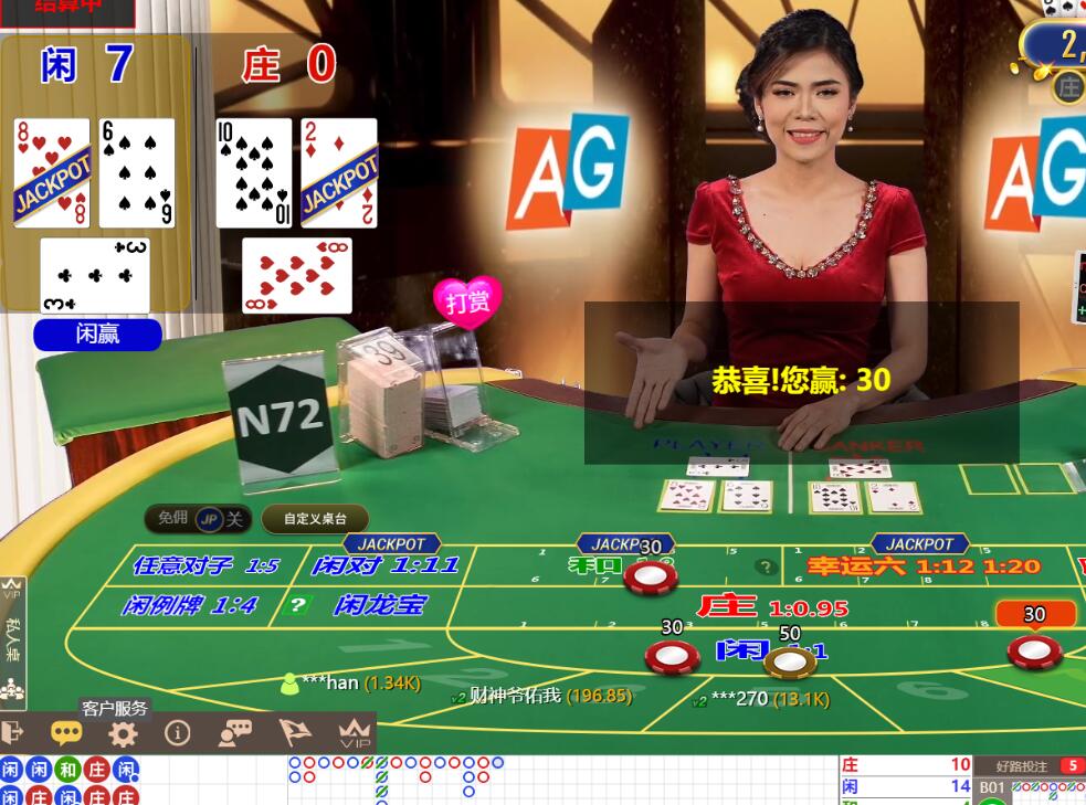 QQ截图20240910132608.jpg