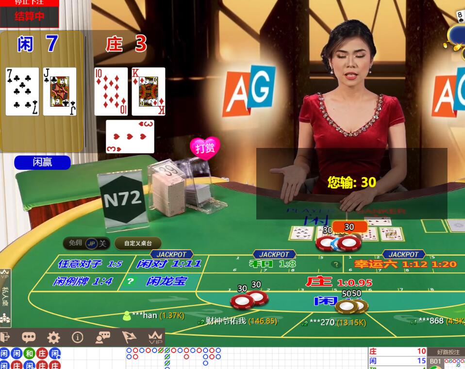 QQ截图20240910132647.jpg