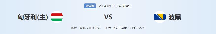 QQ截图20240910142024.jpg QQ截图20240910142024.jpg