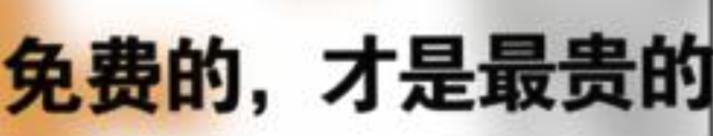 QQ图片20240910161857.png