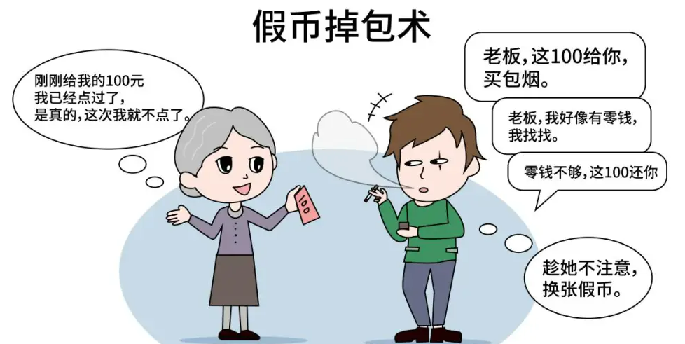 QQ图片20240910162413.png