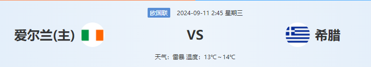 QQ图片20240910182656.png QQ图片20240910182656.png