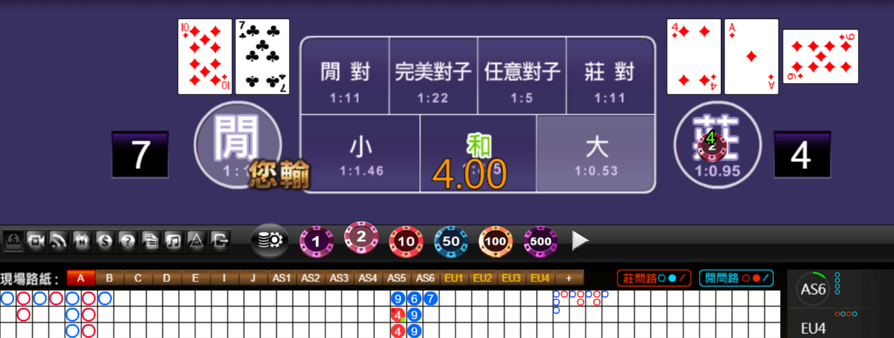 7c4786ac1ccc0249af9337f64c83655b.png