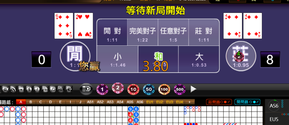 8742f53444fca7610736ca456323d158.png