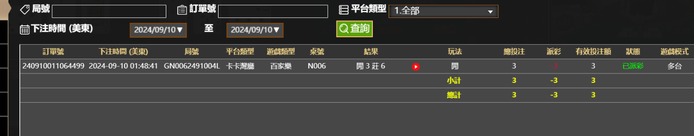 b5e8a9962543db759cad9b8e0082e618.png