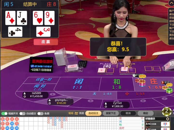 QQ截图20240911070326.jpg
