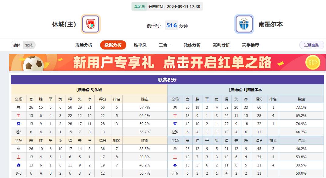 360截图20240911085420513.jpg 360截图20240911085420513.jpg