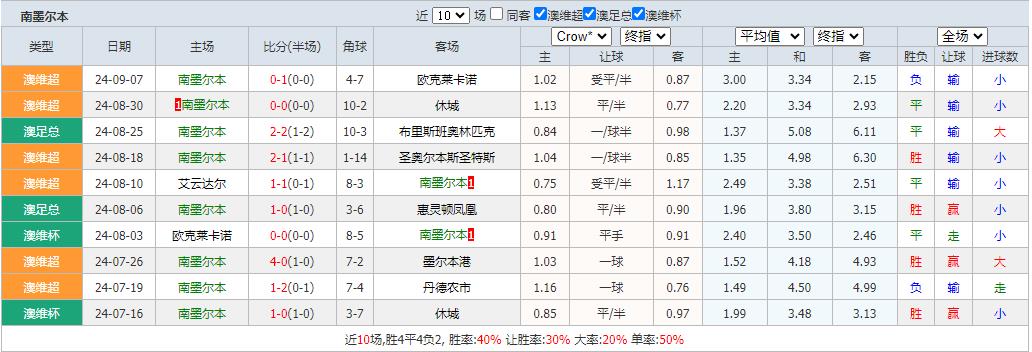 360截图20240911090055592.jpg 360截图20240911090055592.jpg