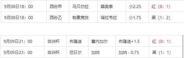 360截图20240911091346758.jpg 360截图20240911091346758.jpg