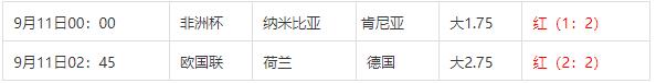 360截图20240911091315152.jpg 360截图20240911091315152.jpg