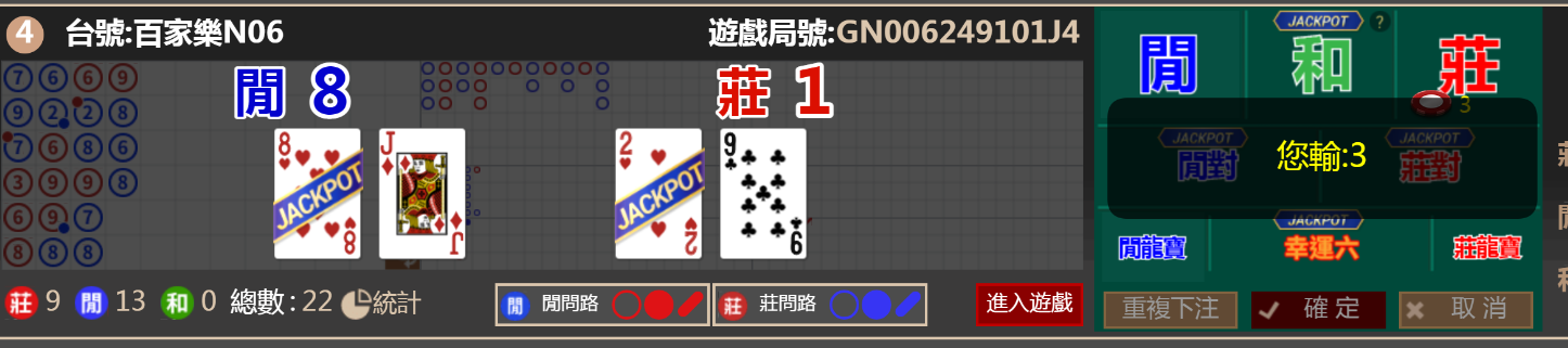33333.png