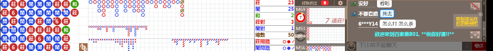 B01 0836.png