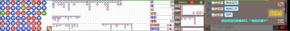 B02 0836.png