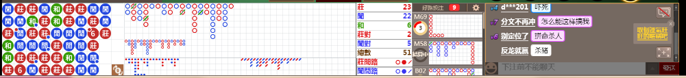 B04 0837.png