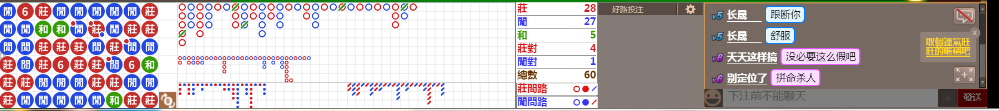 B06 0849.png