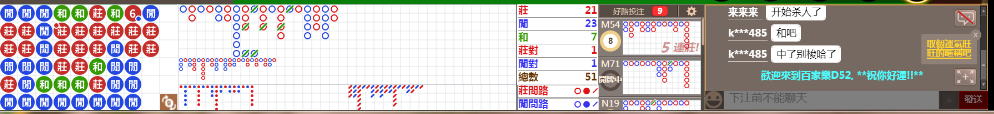 D52 0843.png