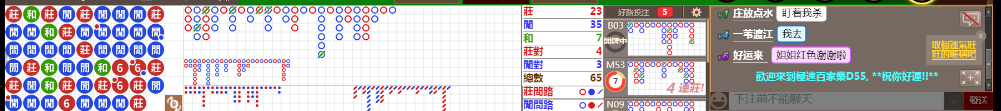 D55 0824.png