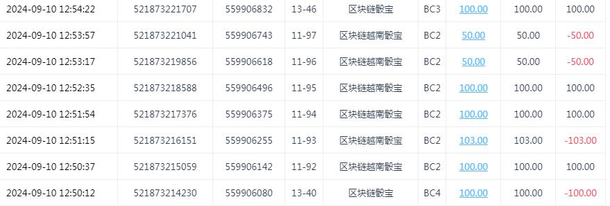 360截图20240911095616571.jpg