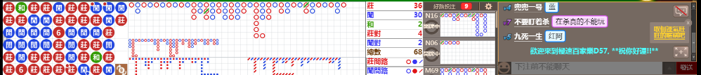 D57 0825.png