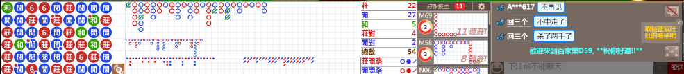 D59 0838.png