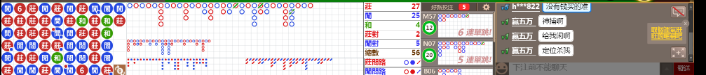 D55 0855.png