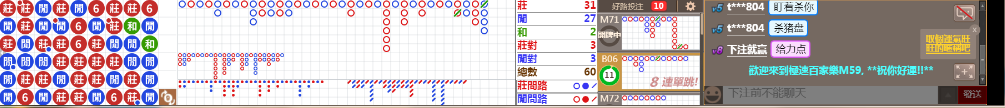 M59 0845.png