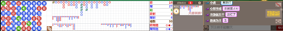 N06 0853.png