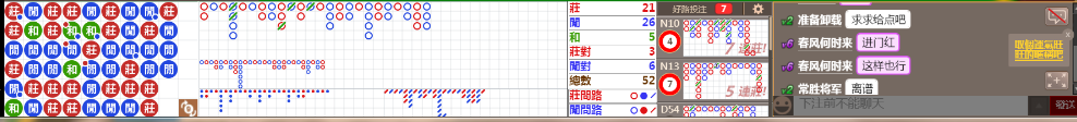 N07 0852.png