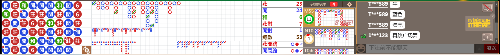 N08 0850.png