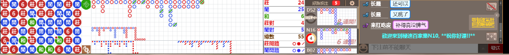 N10 0821.png
