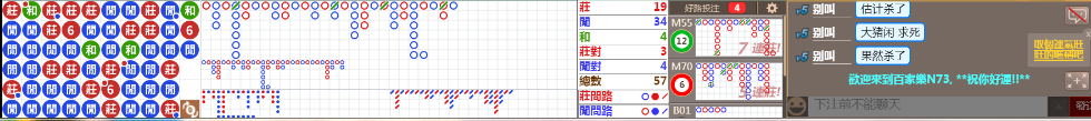 N73 0849.png