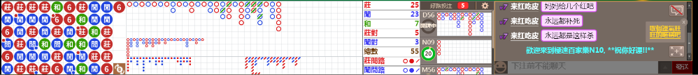 N10 0851.png