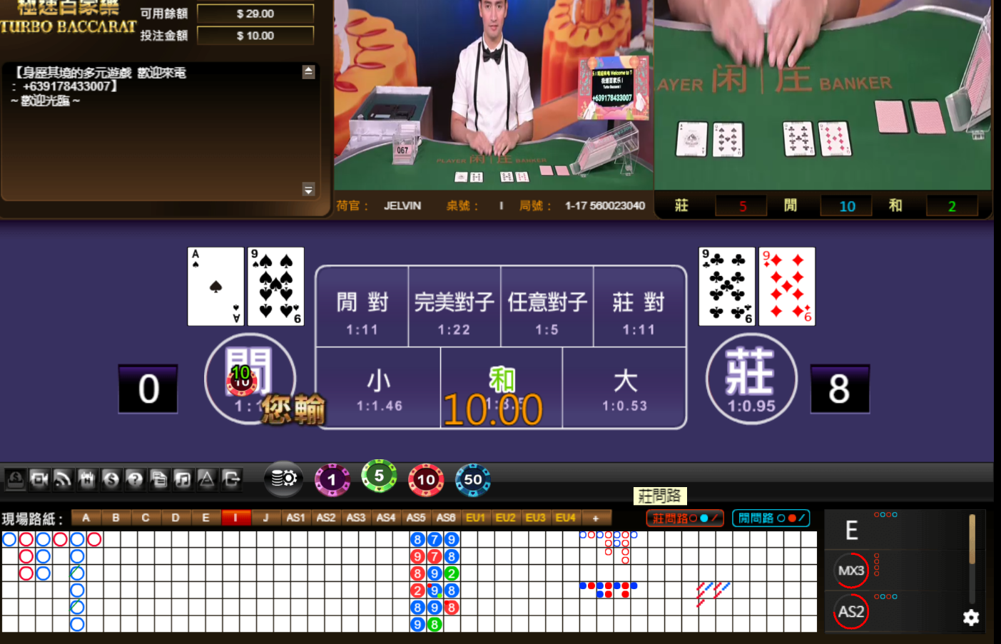 QQ20240911-122911.jpg