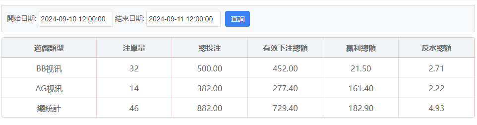 QQ20240911-124142.jpg