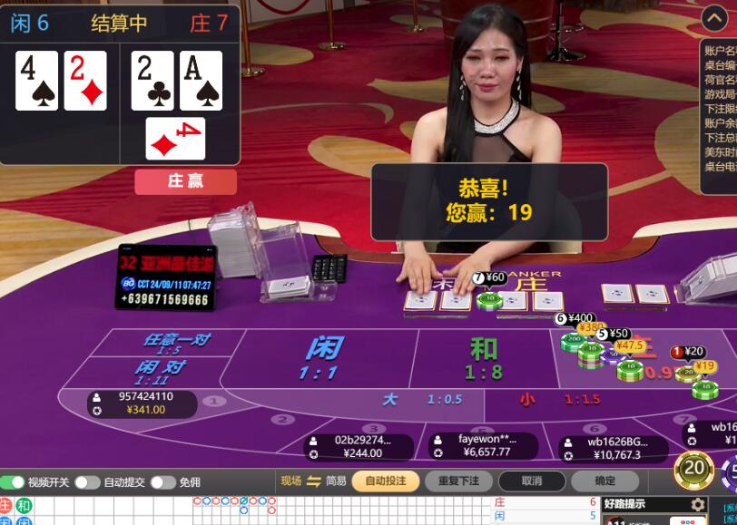 QQ截图20240911074817.jpg