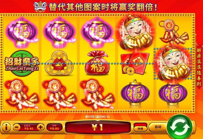 QQ截图20240911074409.jpg