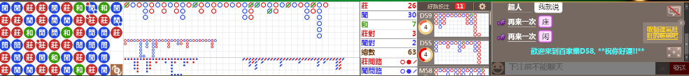 D58 1248.png