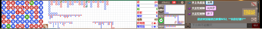 M52 1249.png
