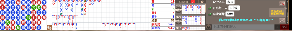 M58 1253.png