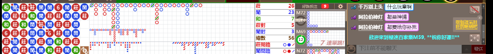 M59 1250.png
