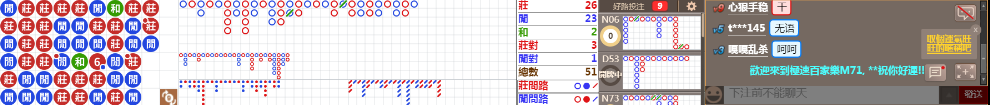 M71 1255.png
