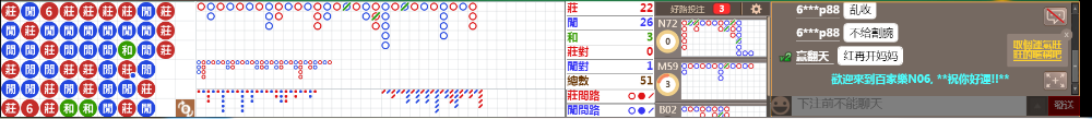 N06 1251.png