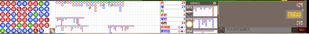 N07 1244.png