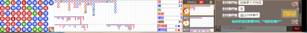 N08 1243.png